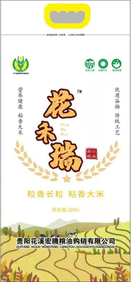 稻谷米